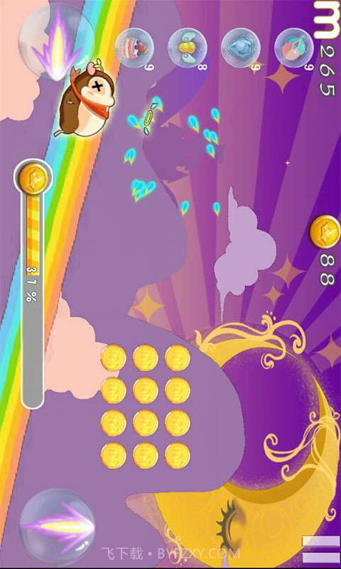 仓鼠大冒险截图3