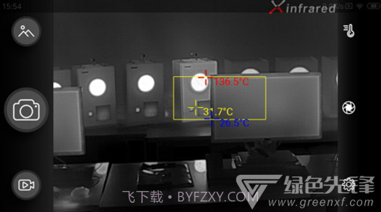 xtherm(xtherm智能手机热像仪)V5.03.4 安卓中文版截图1