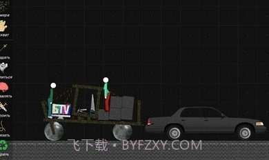 火柴人模拟沙盒截图3