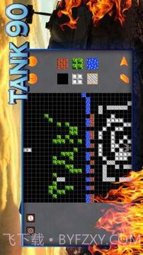 Classic Tank 1990截图1