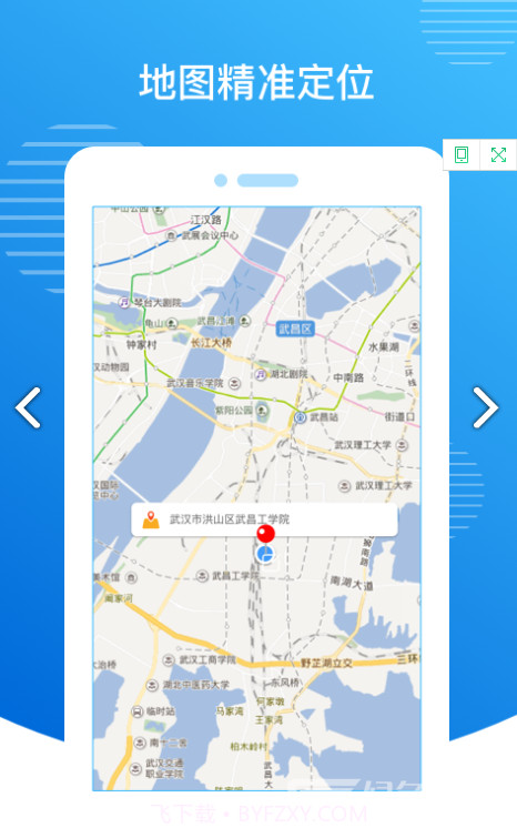 潮汐天气(潮汐天气预报)截图3 潮汐天气(潮汐天气预报)截图3