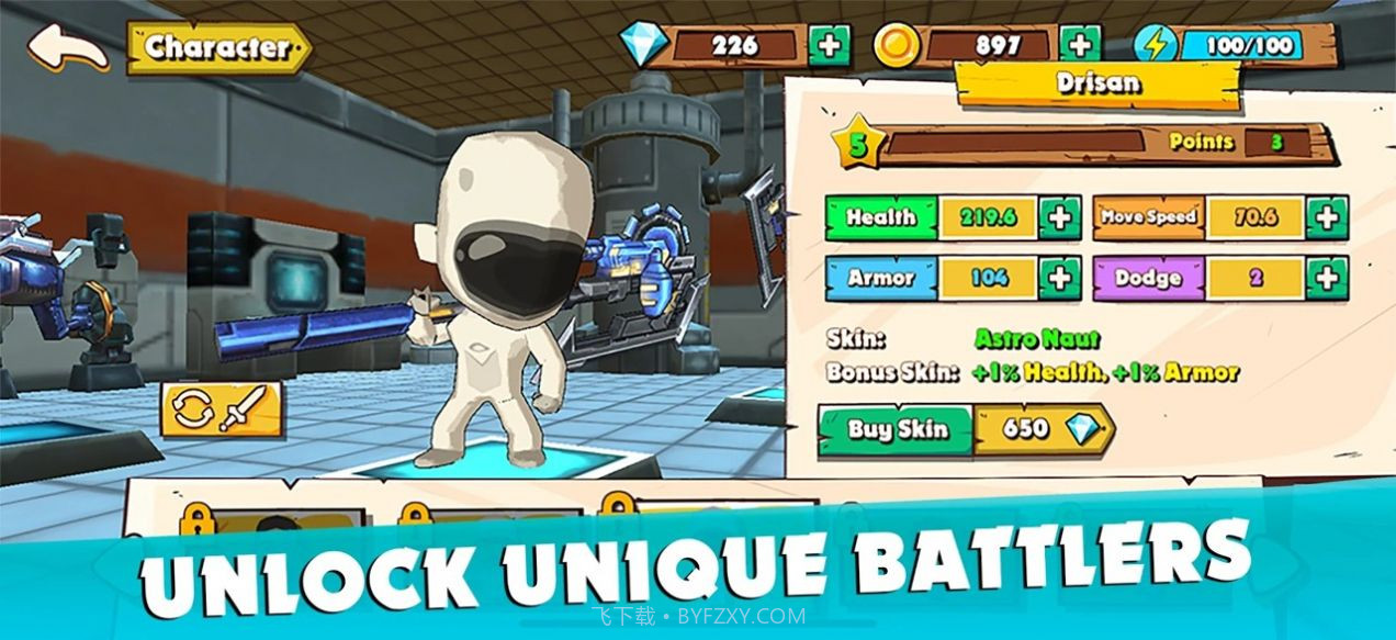 口袋皇家截图2 口袋皇家截图2