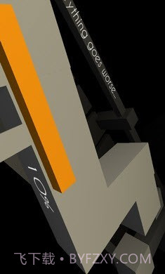 跳舞的线终极挑战截图2