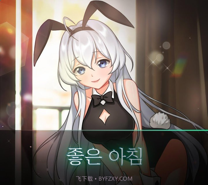 病嬌女友如此恐怖截图2