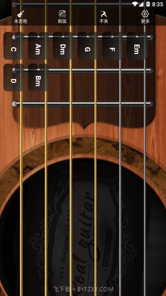 指舞吉他截图4