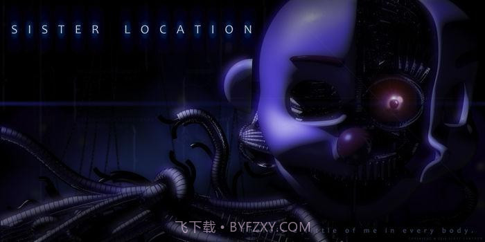 姐妹地点手机版截图1 姐妹地点手机版截图1