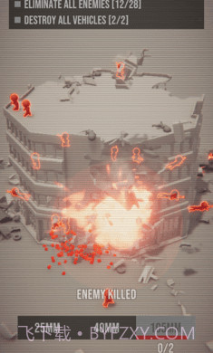 基础进攻截图3 基础进攻截图3