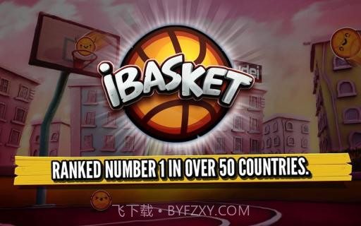 投篮 iBasket截图1