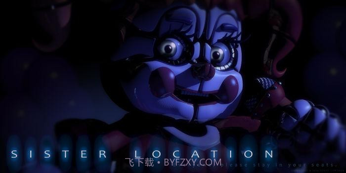 姐妹地点手机版截图2 姐妹地点手机版截图2