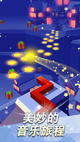 跳舞的线饭制(ZLine)截图3 跳舞的线饭制(ZLine)截图3