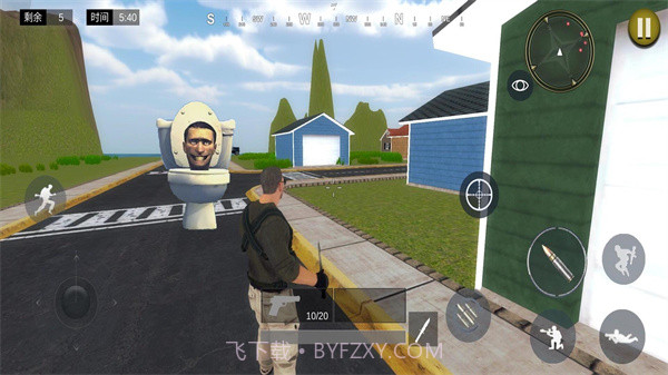 马桶人吞噬进化截图4