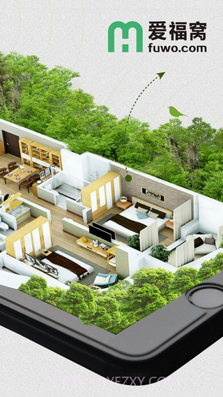 爱福窝ios版截图1