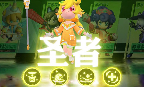 勇者闯荡记截图4