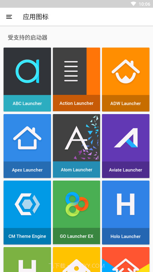 Nature图标包最新版截图2 Nature图标包最新版截图2