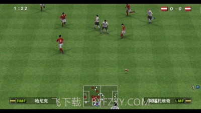 实况足球2016欧洲杯截图3