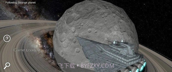 太阳系模拟器截图3 太阳系模拟器截图3