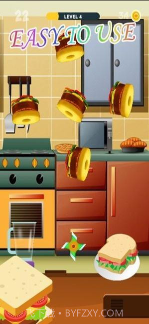 三明治切刀截图1