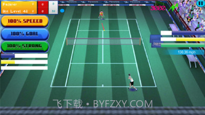 真实网球2017截图4