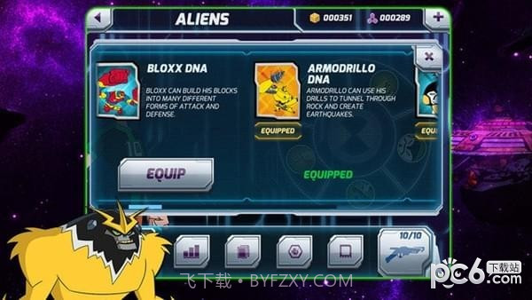 全面进化大进击中文版截图3 全面进化大进击中文版截图3