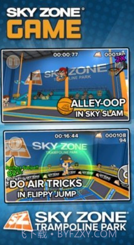 蹦床乐园v1.6.5截图3 蹦床乐园v1.6.5截图3