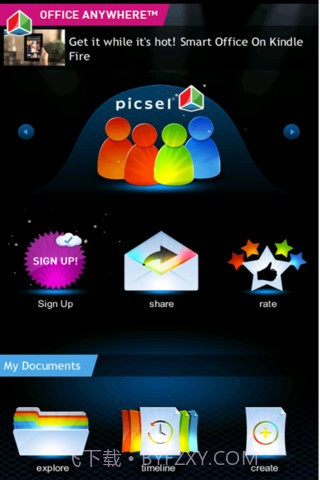 智能办公2截图5 智能办公2截图5