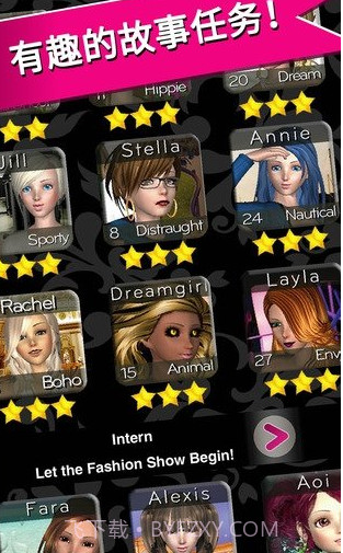 style me girl汉化版截图4