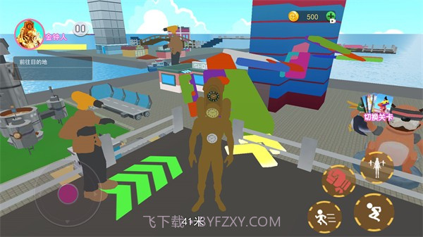 多元宇宙时钟人截图2