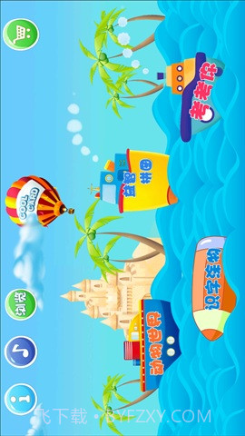 奇幻酷卡截图2 奇幻酷卡截图2