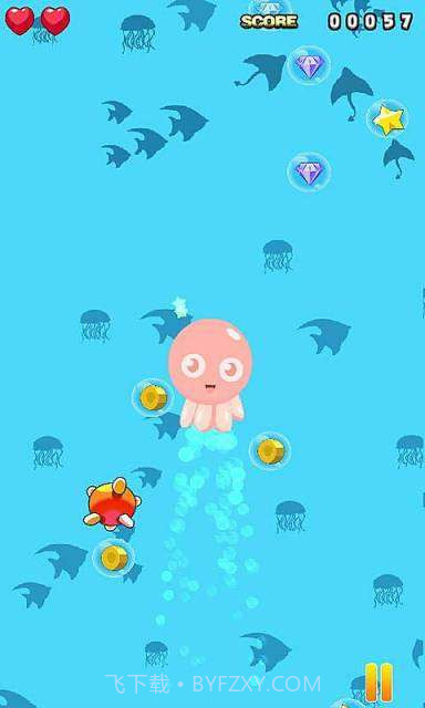 深海寻宝记截图3