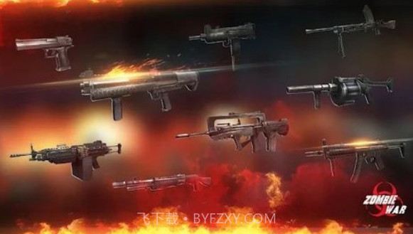 防御丧尸射击内置作弊菜单截图3