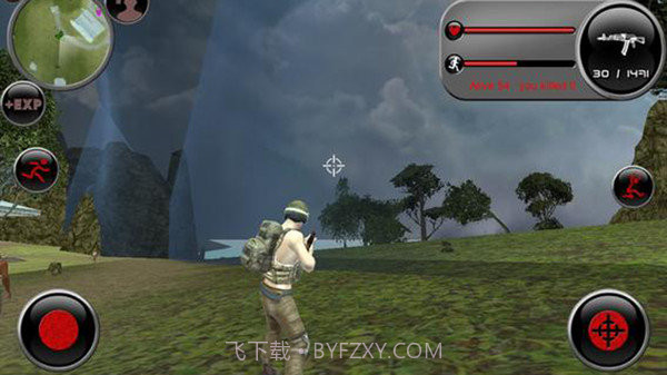 生存的区域截图2