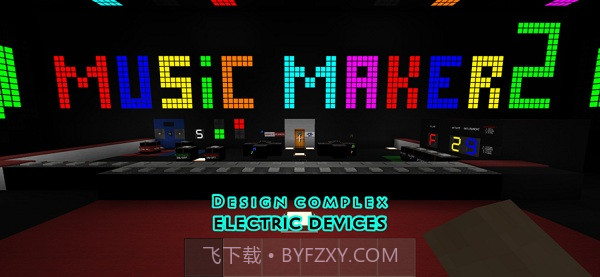 生存战争2僵尸枪截图1 生存战争2僵尸枪截图1