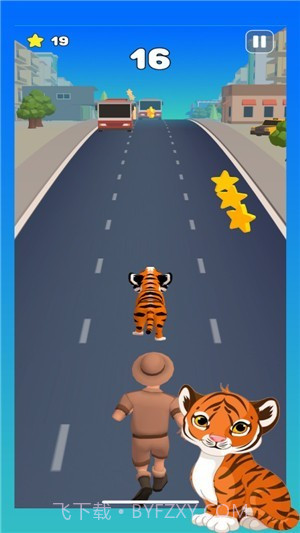 Tiger Run截图1