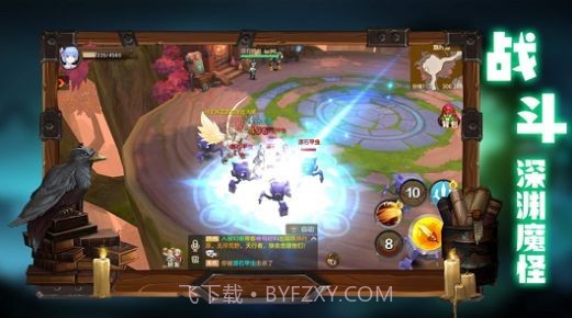 猪头人联盟截图1 猪头人联盟截图1