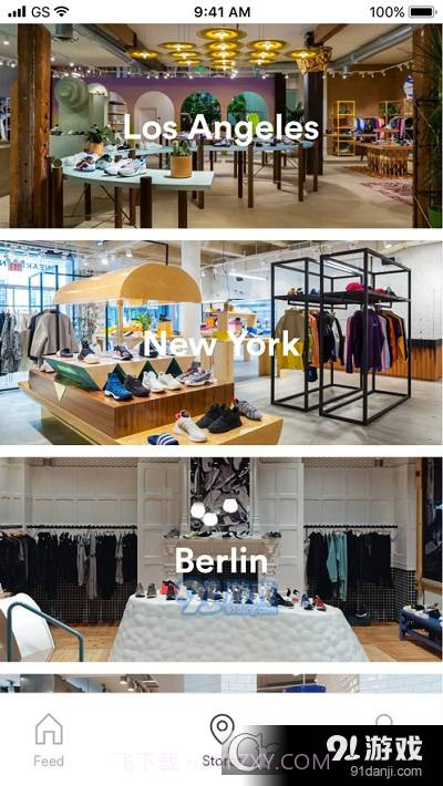 Sneakersnstuff截图3