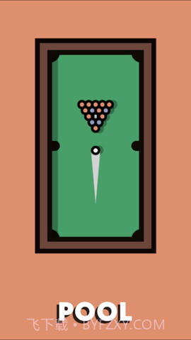 双人游戏挑战v2.6截图2 双人游戏挑战v2.6截图2