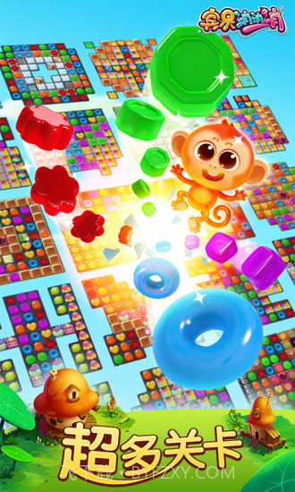宾果消消乐最新版截图4 宾果消消乐最新版截图4