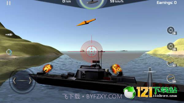 军舰模拟器3D截图2