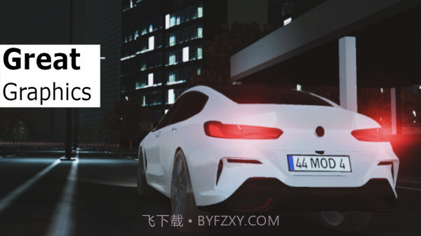 真实停车模拟截图2