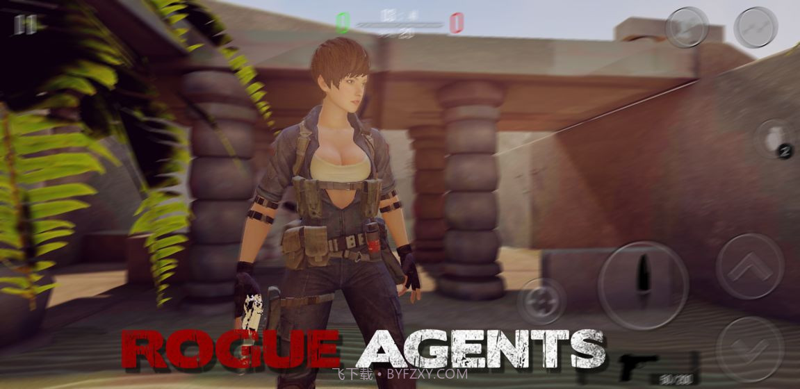 RogueAgents截图3 RogueAgents截图3