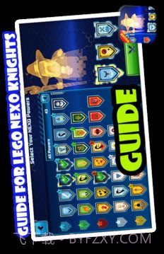 Guide for LEGO NEXO KNIGHTS截图2
