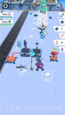 人力资源3D截图3