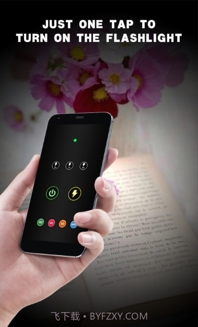 手电筒定时亮截图1