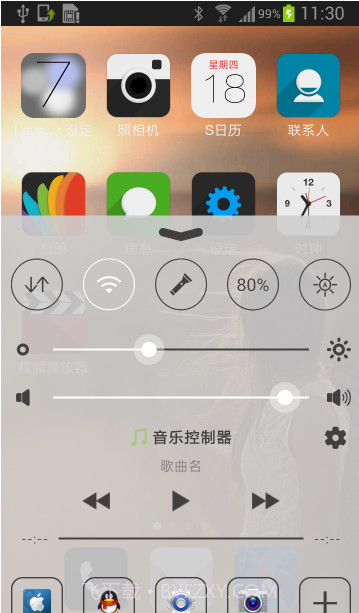 iPhone7苹果锁屏主题截图1 iPhone7苹果锁屏主题截图1