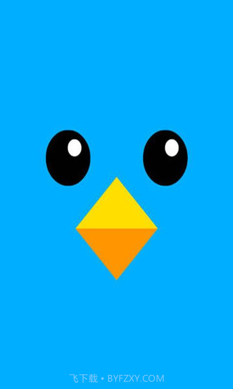 旋转小鸟Mr Flap截图2