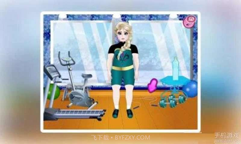 艾莎减肥记截图2