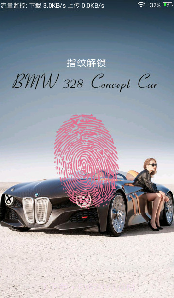 iPhone7苹果锁屏主题截图3 iPhone7苹果锁屏主题截图3