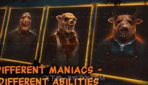 猪头人联盟截图2 猪头人联盟截图2