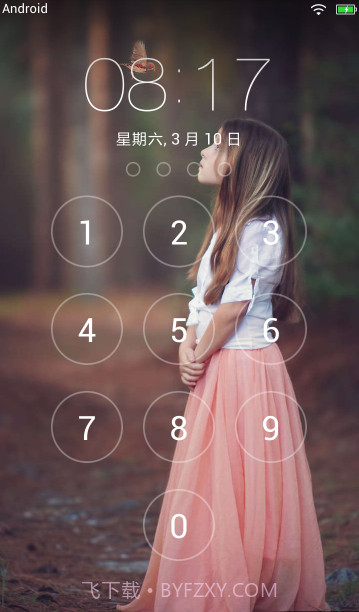 iPhone7苹果锁屏主题截图2 iPhone7苹果锁屏主题截图2
