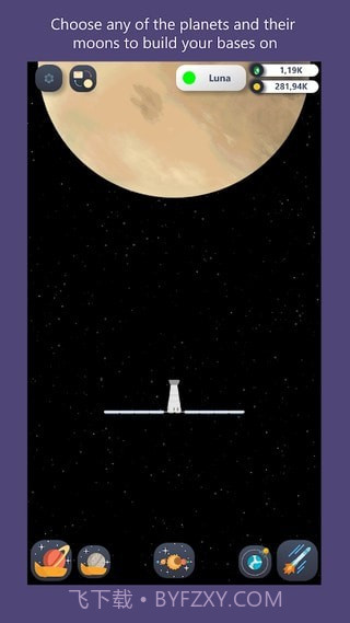 袖珍太空计划截图1 袖珍太空计划截图1